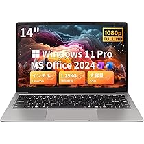 Amazon.co.jp: ESBOOKノートパソコン 【MS Office 2024搭載 &Windows