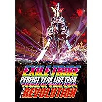 Amazon.co.jp: EXILE TRIBE PERFECT YEAR LIVE TOUR TOWER OF WISH