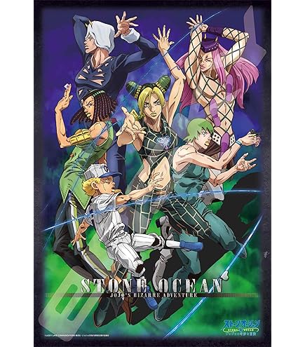 Amazon | エンスカイ(ENSKY) ジグソーパズル 300ピース ジョジョの奇妙