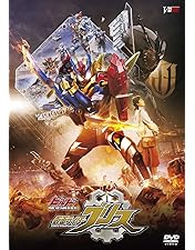 Amazon.co.jp: 劇場版 仮面ライダービルド Be The One コレクターズ