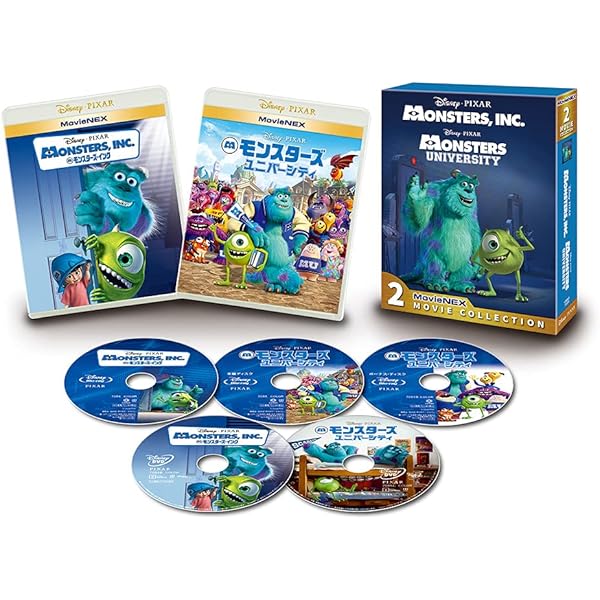 Amazon.co.jp: モンスターズ・インク MovieNEX Disney100 エディション