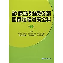 718UPYG6KcL._AC_UL210_SR210,