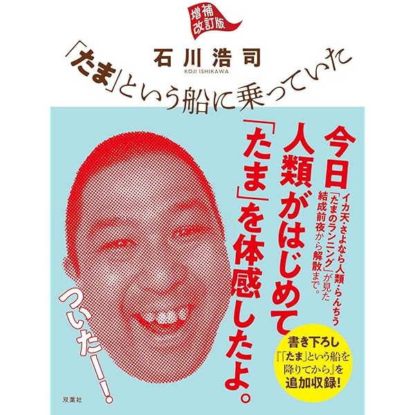 Amazon.co.jp: Best Selection: ミュージック