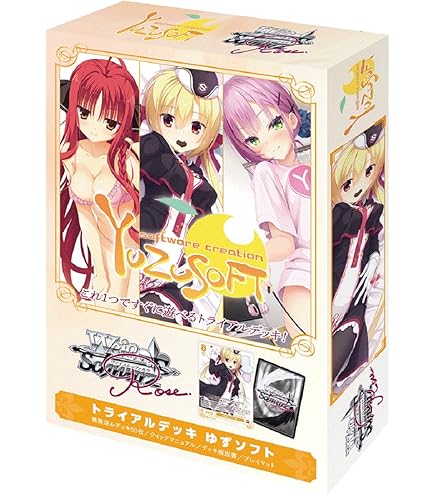 Amazon.co.jp: ヴァイスシュヴァルツ ヘブンバーンズレッド Vol.2 希求
