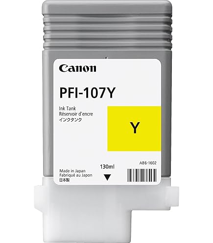 Amazon.co.jp: キヤノン PFI-206 B インクタンク ブルー : パソコン