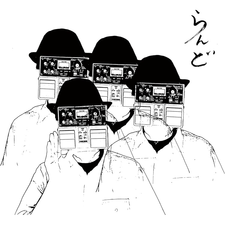 Amazon.co.jp: すとーりーず - ZAZEN BOYS: ミュージック