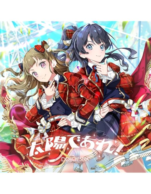 Amazon.co.jp: ラブライブ!蓮ノ空女学院スクールアイドルクラブ 3rd