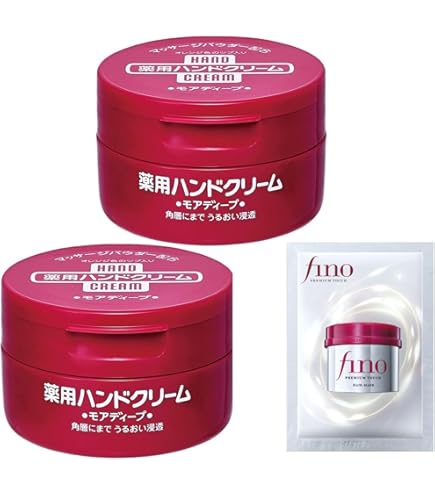 Amazon.co.jp: 【資生堂】キリョウ ハンドケアトリートメント 110g