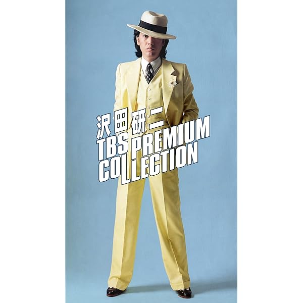 Amazon.co.jp: 沢田研二 BEST OF NHK DVD-BOX 全5枚 : DVD