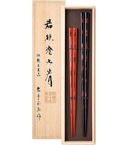 Amazon｜箸蔵まつかん(Hashikura Matsukan) 若狭塗 箸 夫婦箸 高級