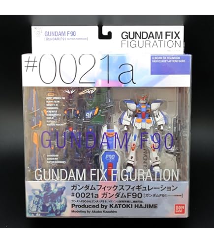 Amazon | TAMASHII NATIONS GUNDAM FIX FIGURATION # 0013 ディープ