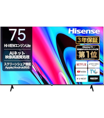 Amazon | ハイセンス 40V型 液晶 テレビ HS40K225 フルハイビジョン 外
