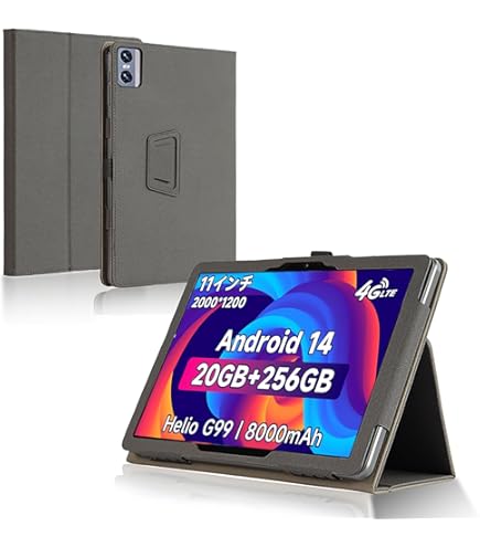 Amazon | 【Bmax I11 Power専用保護ケース】タブレットI11 Powerカバー