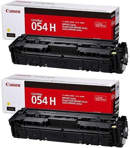 Amazon | CANON 純正品 トナーカートリッジ054H シアン 大容量 CRG