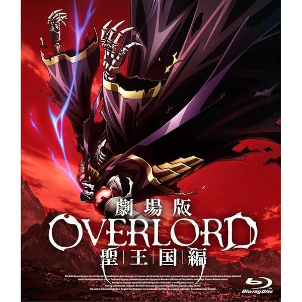 Amazon.co.jp: オーバーロード I・II・III Blu-ray BOX : 日野聡, 原
