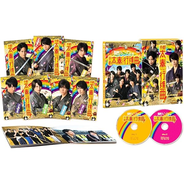 Amazon.co.jp: 忍ジャニ参上! 未来への戦い 豪華版【初回限定生産】3枚