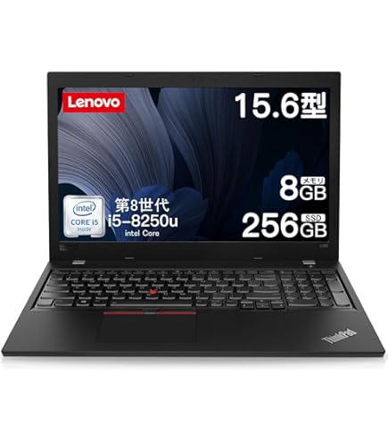 Amazon.co.jp: Lenovo ThinkPad L580 第8世代Core i5(1.6GHz)/メモリ
