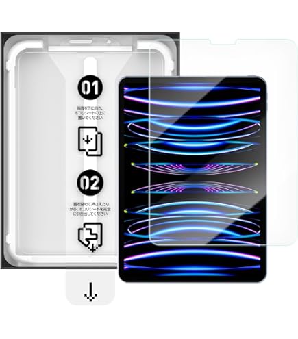 Amazon.co.jp: 【整備済み品】 Apple iPad Air (第4世代) Wi-Fi +