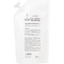 Amazon.co.jp: [ NULLA (ヌーラ) ] 衣類 体臭 消臭スプレー 日本製【1