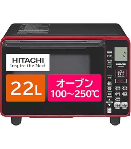 Amazon | 日立 オーブンレンジ 18L ホワイトHITACHI MRO-F5Y-W | 日立