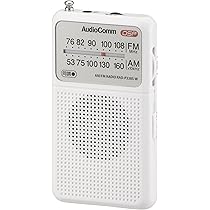 Amazon.co.jp: AudioComm AM/FM液晶表示ポケットラジオ ワイドFM対応