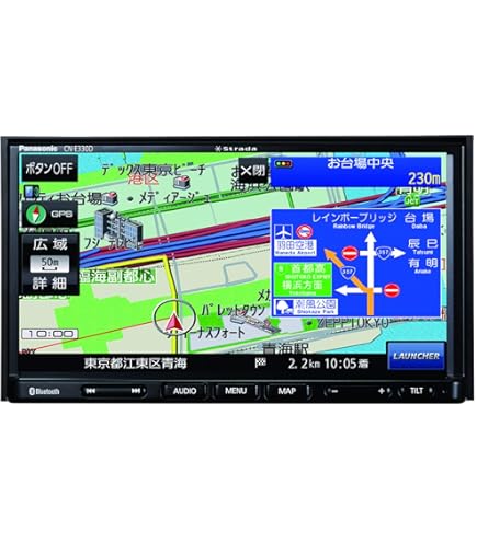 Amazon | パナソニック(Panasonic) カーナビ ストラーダRSシリーズ 7型