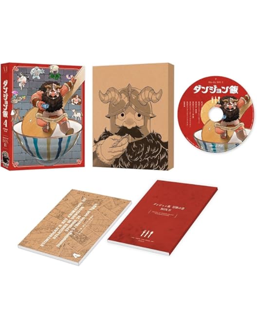 Amazon.co.jp: ダンジョン飯 DVD BOX 1《通常版》 [DVD] : 宮島善博