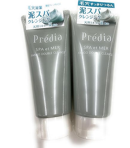 Amazon | 【セット】 コーセー プレディア Predia スパ・エ・メール