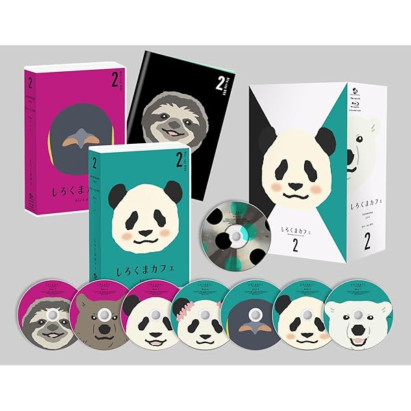 Amazon.co.jp: しろくまカフェ [レンタル落ち] 全13巻セット