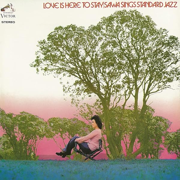 Amazon.co.jp: 沢たまき&プレイガール ミュージックコレクション