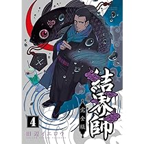 71CTdkyc6xL._AC_UL210_SR210,