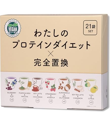 Amazon.co.jp: VAN-VEAL バンヴェール アーユルハーブミックス