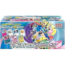 Amazon.co.jp: ポケモンカードゲーム スカーレット&バイオレット