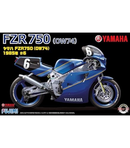 Amazon | ハセガワ 1/12 Honda NSR500 HB ホンダ 1989 WGP500