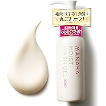 Amazon | MANARA マナラ ホットクレンジングゲル 200g / 2ヶ月分 [ W