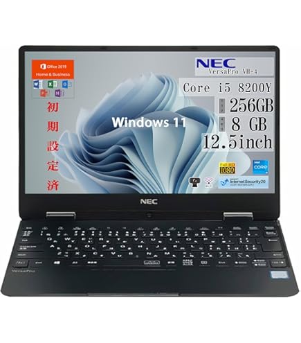 Amazon.co.jp: NEC LAVIE ノートパソコン 14.0インチ Windows11