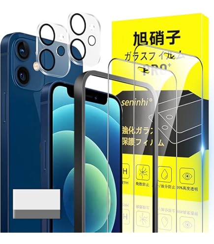 Amazon | 【整備済み品】 Apple iPhone 12 mini 128GB ホワイト SIM