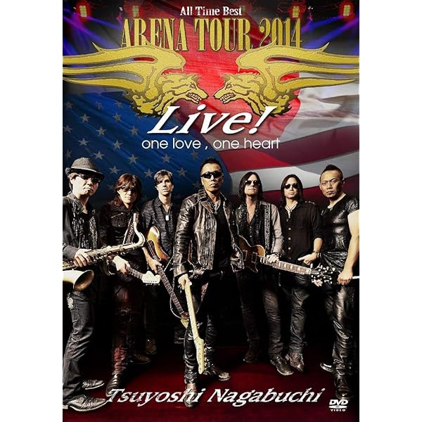 Amazon.co.jp: TSUYOSHI NAGABUCHI ONLINE LIVE 2020 ALLE JAPAN [DVD