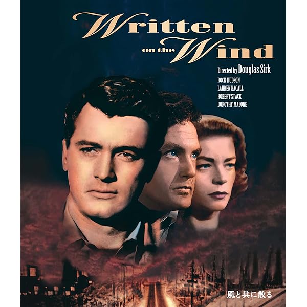 Amazon.co.jp: ダグラス・サーク Blu-ray BOX (収録:『心のともしび