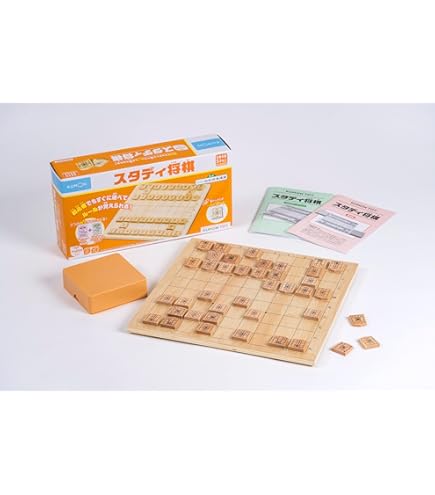 Amazon | 絶版「現代詰将棋 短編名作選 1976一2015」です。最終出 NTOV