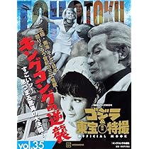 71AkOTQZlfL._AC_UL210_SR210,