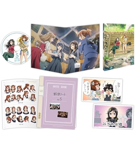 Amazon.co.jp: 響け ユーフォニアム 3 スターターブック : おもちゃ