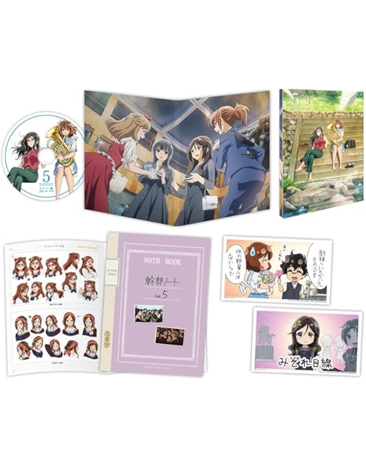 Amazon.co.jp: 響け！ユーフォニアム3 DVD5巻(特典なし) [DVD] : 黒沢