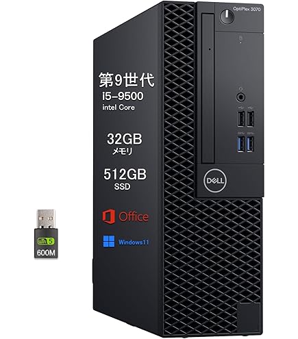 Amazon.co.jp: 【整備済み品】 HP デスクトップPC ProDesk 600G6 SFF