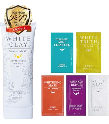 Amazon.co.jp: ピーリングジェル 【医薬部外品】薬用美白 ルソイル
