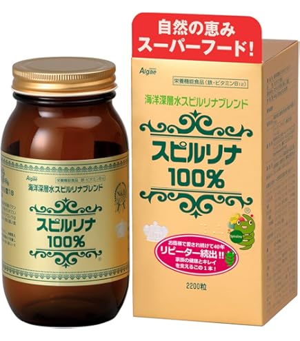 Amazon | インナー D-フェンス | Young Living | オレガノ