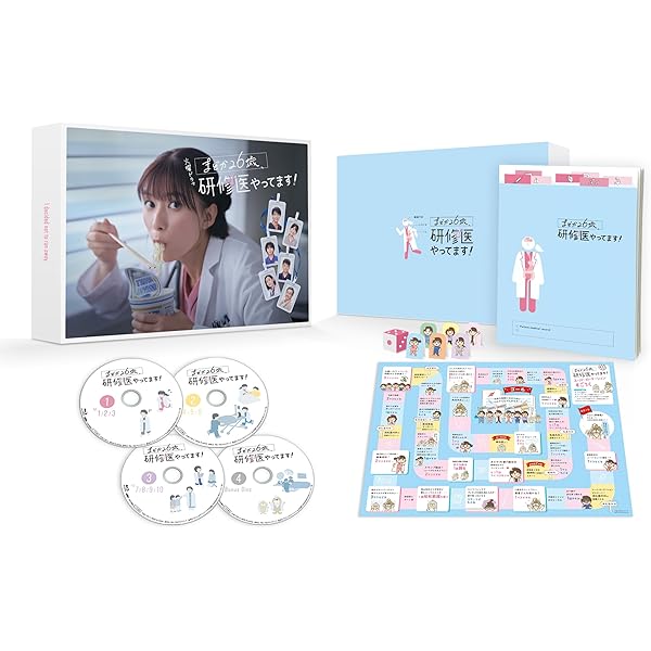 Amazon.co.jp: コタキ兄弟と四苦八苦 DVD BOX(5枚組) : 古舘寛治, 滝藤
