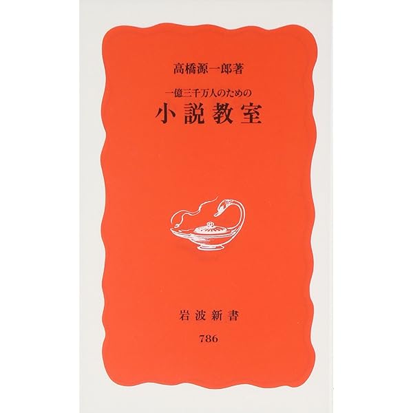 うわさのベーコン | 猫田 道子 |本 | 通販 | Amazon