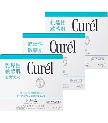 Amazon | 《セット販売》 花王 キュレル 潤浸保湿 フェイスクリーム
