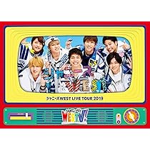 Amazon.co.jp: ジャニーズWEST LIVE TOUR 2019 WESTV! (DVD初回仕様